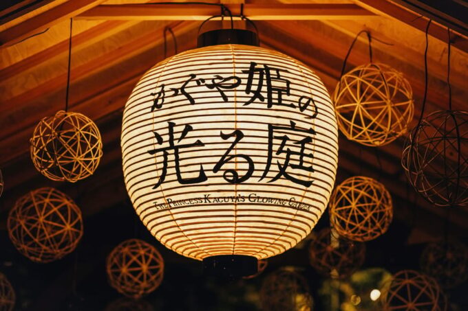 Kumamoto: Princess Kaguyas Glowing Garden in Sakuramachi - Frequently Asked Questions