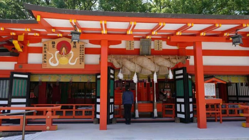 Kumano Kodo & Kumano Sanzan One-Day Tour from Osaka - Final Thoughts