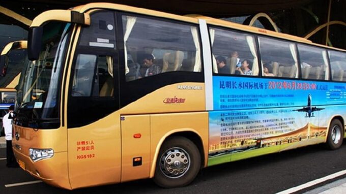 Kunming Airport Pick-up and Hotel - Frequently Asked Questions