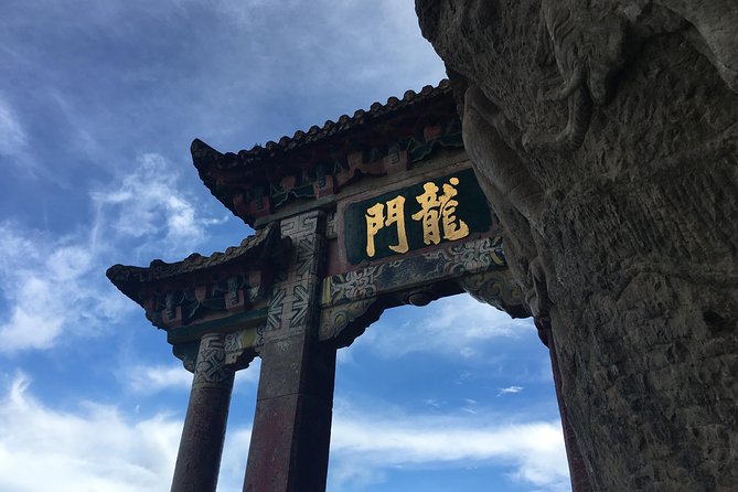 Kunming City Tour: Dragon Gate, Huating Temple and Daguan Pavilion - Transportation and Inclusions