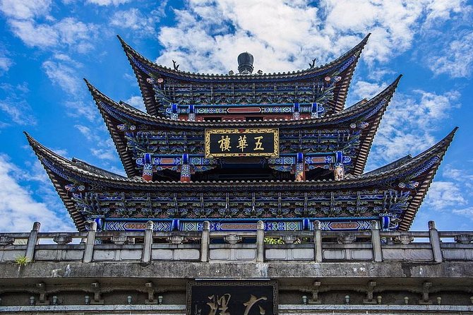 Kunming Private Day Tour to Dali City Highlights by Bullet Train - Pickup and Confirmation