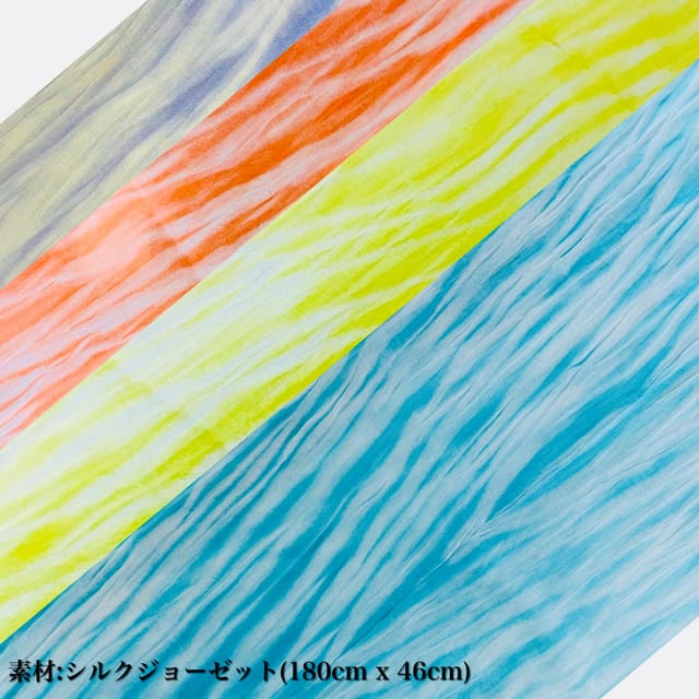 Kyo-arashi Shibori Scarf Class at Kyoto Shibori Museum - Key Points