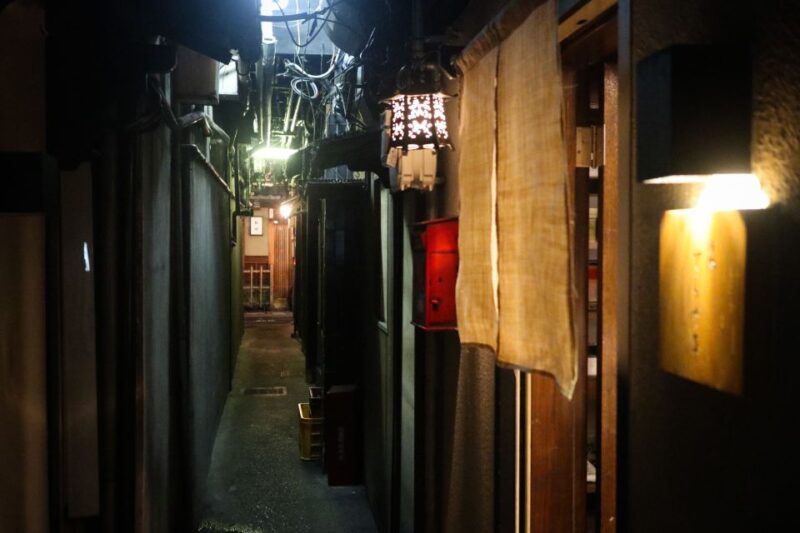 Kyoto : 3-Hour Bar Hopping Tour in Pontocho Alley at Night - Tour Duration