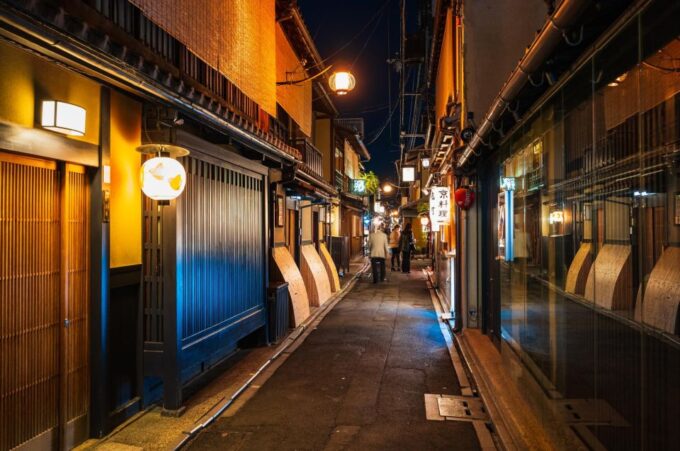 Kyoto : 3-Hour Bar Hopping Tour in Pontocho Alley at Night - Additional Information