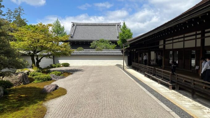 Kyoto: 4-Hour Private Guided Tour of the Silver Pavilion - Frequently Asked Questions