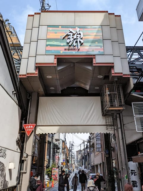 Kyoto: a Bike Ride Between Tradition and Modernity - Tour Description