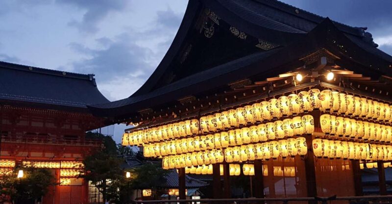 Kyoto: All-Inclusive 3-Hour Food and Culture Tour in Gion - Inclusions and Highlights