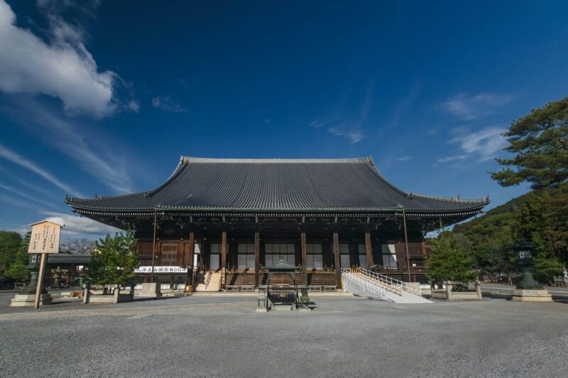 Kyoto: Amanohashidate and Ine Bay Day Tour - Experience and Activities