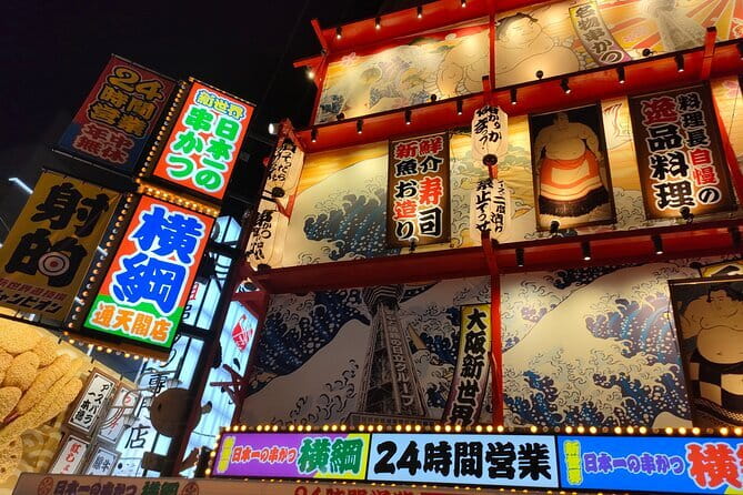 Kyoto and Nara UNESCO Highlights Full-day Tour From Osaka - Discovering Todaiji Temple