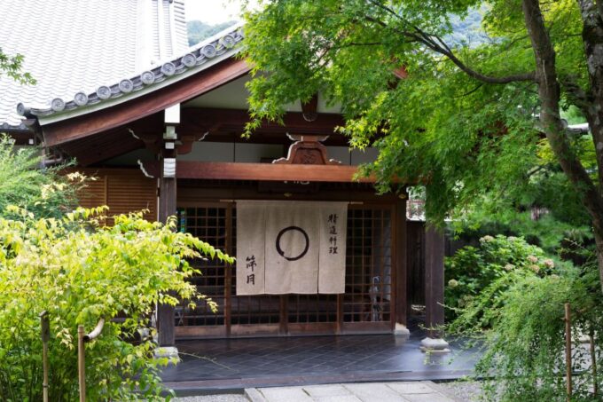 Kyoto: Arashiyama Forest Trek With Authentic Zen Experience - Ride the Hozugawa River