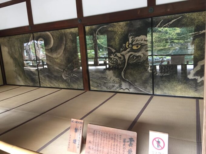 Kyoto: Arashiyama Monkey Park, Bamboo Forest, and Temples - Arashiyama Bamboo Forest