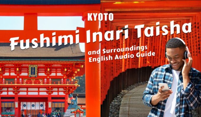 Kyoto: Audio Guide of Fushimi Inari Taisha and Surroundings - Flexible Booking and Cancellation Policy