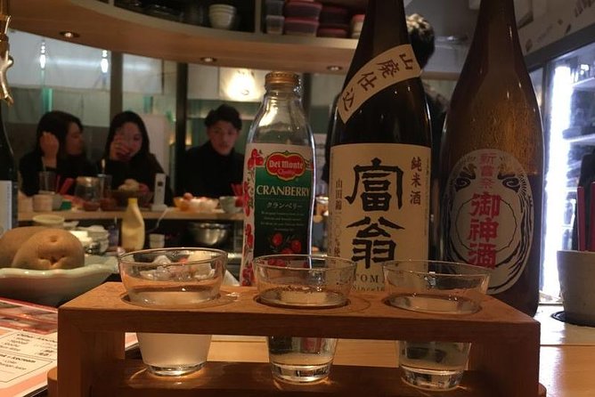 Kyoto Bar Hopping Night Tour - Highlights of the Experience