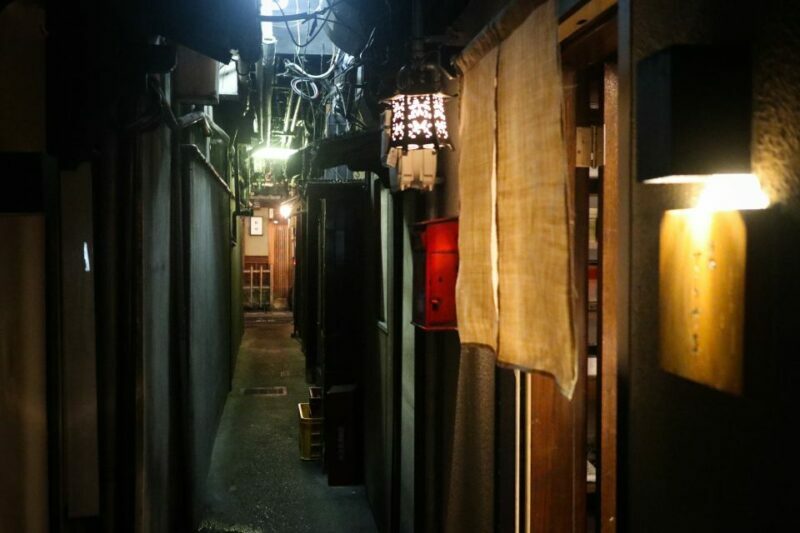 Kyoto : Bar Hopping Tour in Pontocho Alley at Night - The Sum Up: Is This Tour for You?