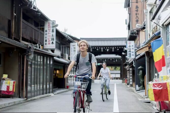 Kyoto Bicycle Tour and Lunch With Goverment Certified Tour Guide - Exclusions and Meeting Point