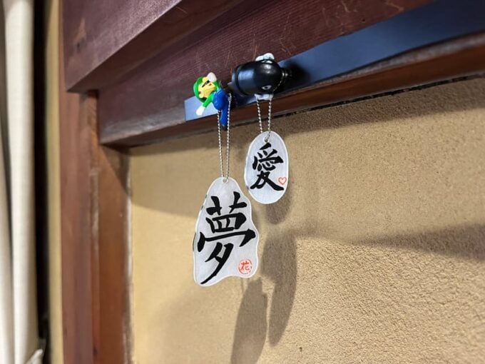 Kyoto: Calligraphy Class at Buddhist Temple in City Center - Preserving Your Handcrafted Souvenir