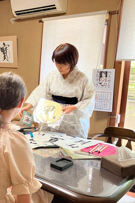 Kyoto: Calligraphy Experience : Women-only - Key Points