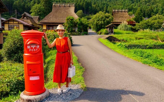 Kyoto Countryside Tour - Highlights