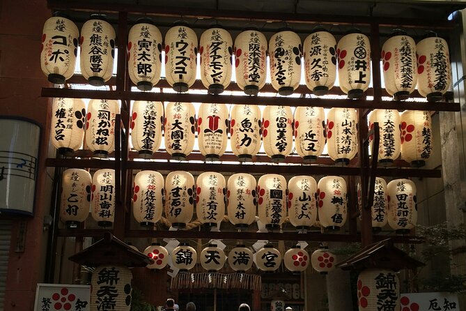 Kyoto Culinary Tour With a Chef! - Tour Requirements