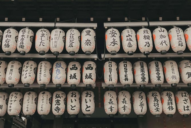 Kyoto Custom Full Day Tour - Inclusions/Exclusions