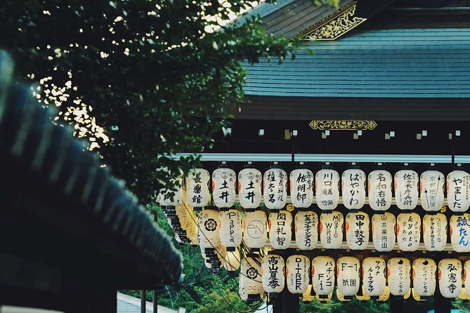 Kyoto Custom Full Day Tour - Additional Information