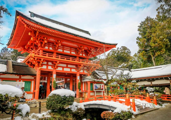 Kyoto: Customizable 4-Hour World Heritage Sites Tour - Frequently Asked Questions