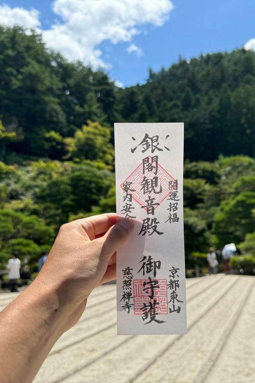 Kyoto: Discover Every Bit of Ginkakuji Temple in 60 Minutes - Exploring the Zen Sand Garden