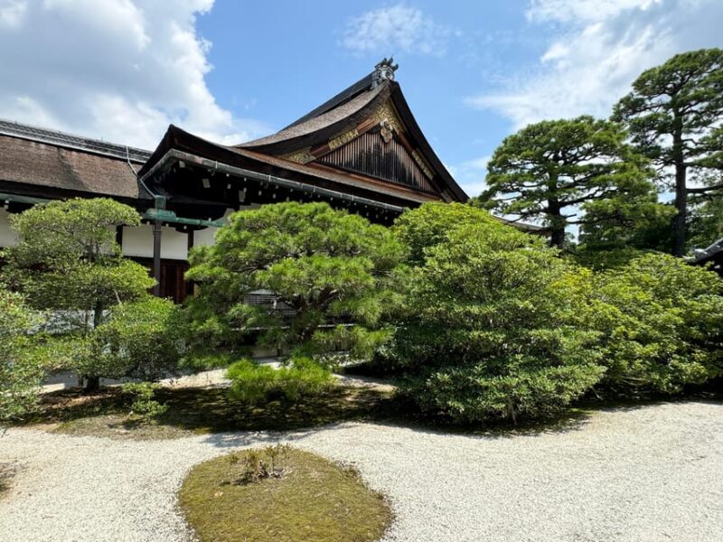 Kyoto: Discover Every Bit of Kyoto Imperial Palace - Key Points