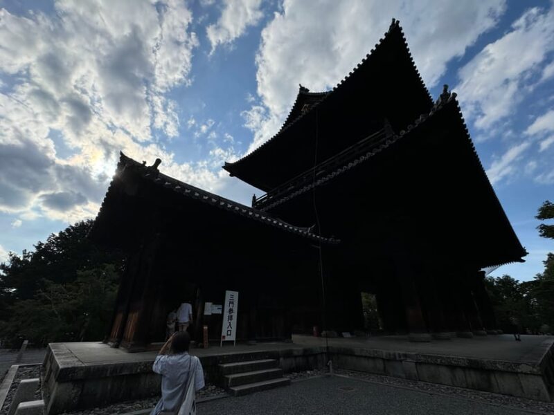 Kyoto: Discover Every Bit of Nanzenji Temple in 90 Minutes - Impressive Engineering: Suikakuro