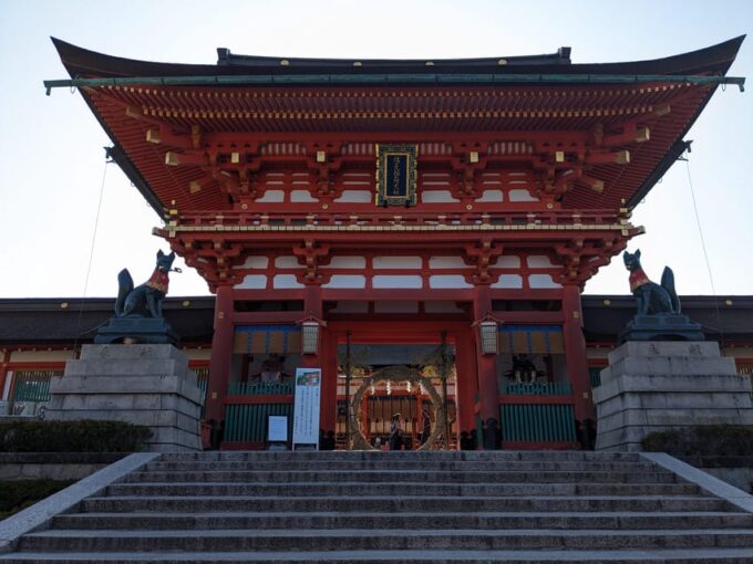 Kyoto: Discover Every Bit of The Iconic Fushimi Inari Shrine - Frequently Asked Questions