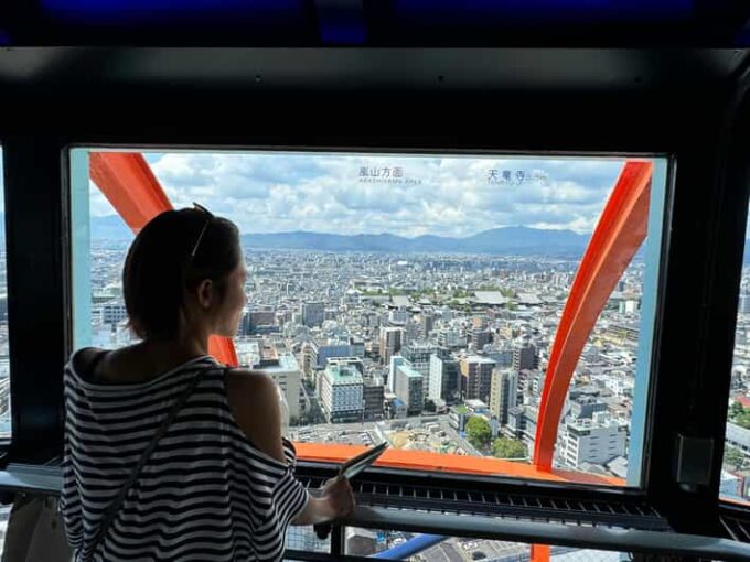 Kyoto: Discover Whats Around Kyoto Station in 3 Hours - FAQ