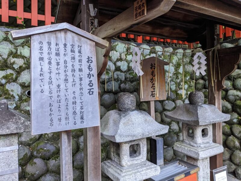 Kyoto: Early Morning Fushimi Inari Shrine - Beat the Crowds - Key Points
