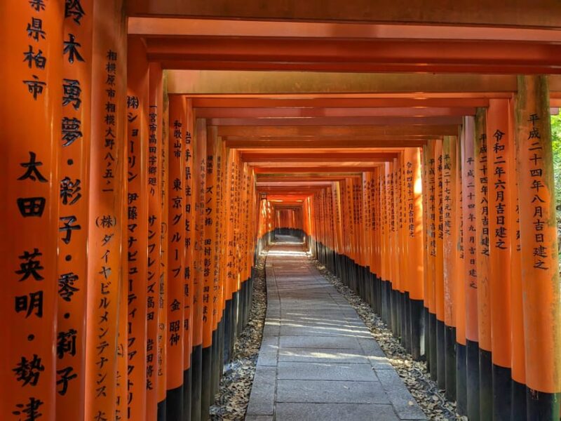 Kyoto: Early Morning Fushimi Inari Shrine - Beat the Crowds - Beating the Crowds