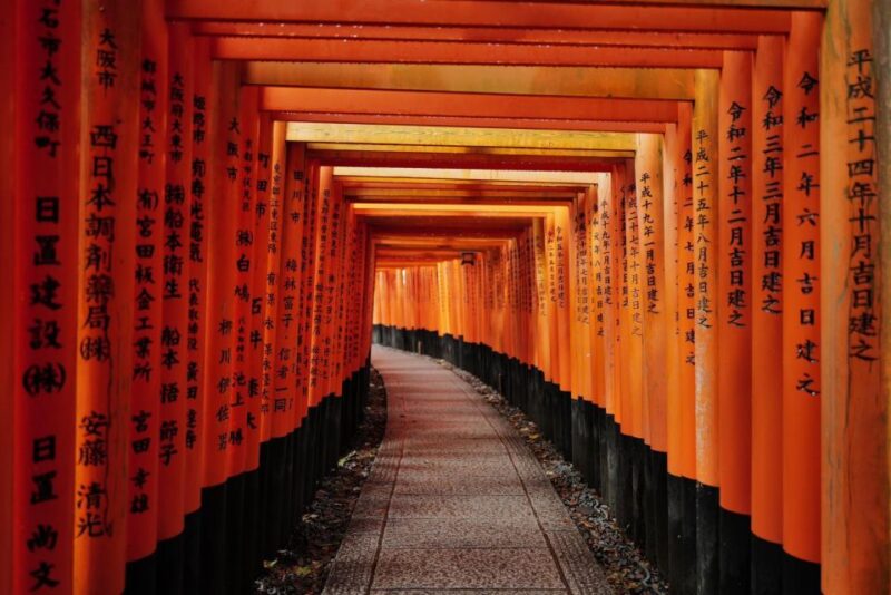 Kyoto: Early Morning Tour With English-Speaking Guide - Meeting Point