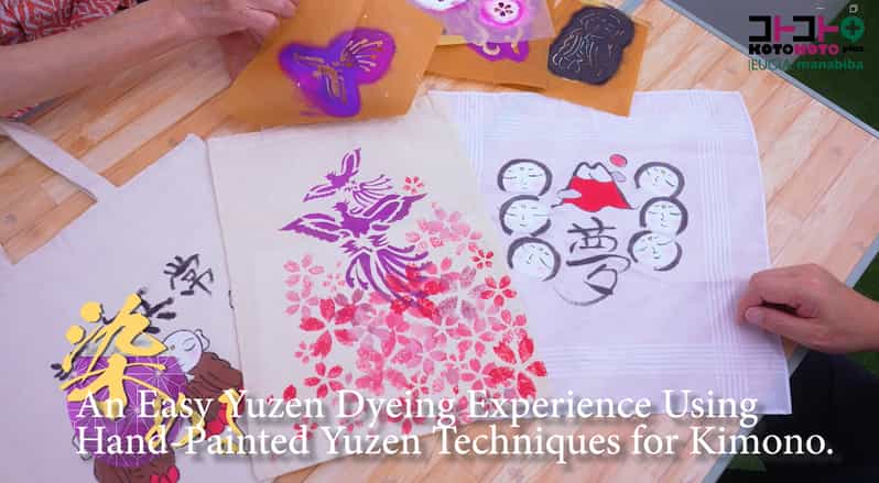 Kyoto; Easy Yuzen Dyeing - Choosing a Design Template
