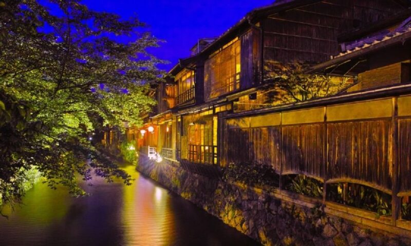 Kyoto Evening Gion Food Tour - Maiko and Geiko Culture