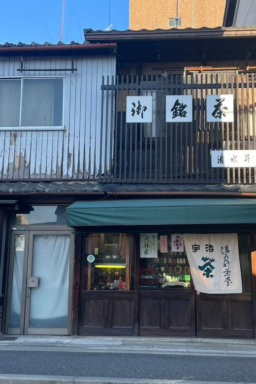Kyoto Experience: The Living Town of Masugata Shopping Street - Experiencing Kyotos Local Culture