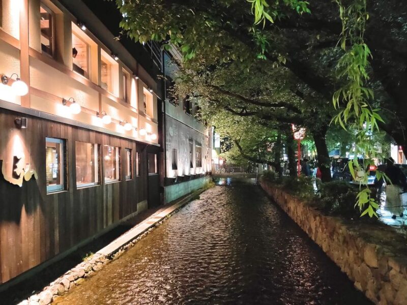 Kyoto: Food and Culture Tour in Gion With Tastings - Culinary Delights