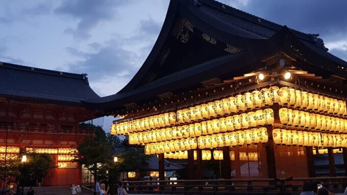 Kyoto: Food and Culture Tour in Gion With Tastings - Reservation and Flexibility