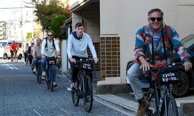 Kyoto: Full Day Bike Tour - FAQ