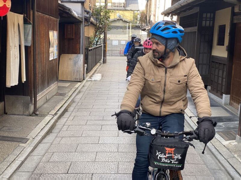 Kyoto: Full-Day City Highlights Bike Tour With Light Lunch - Meeting and Starting Point