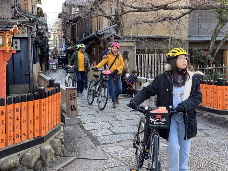 Kyoto: Full-Day City Highlights Bike Tour With Light Lunch - Arashiyama Bamboo Forest