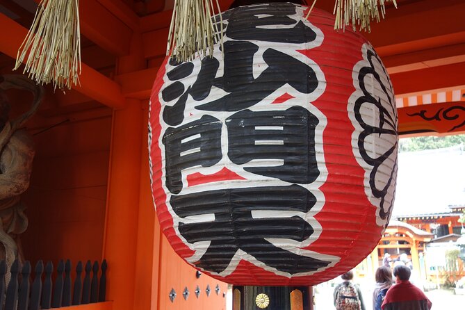Kyoto Full Day Tour With a Local Travel Companion - Accessibility and Requirements