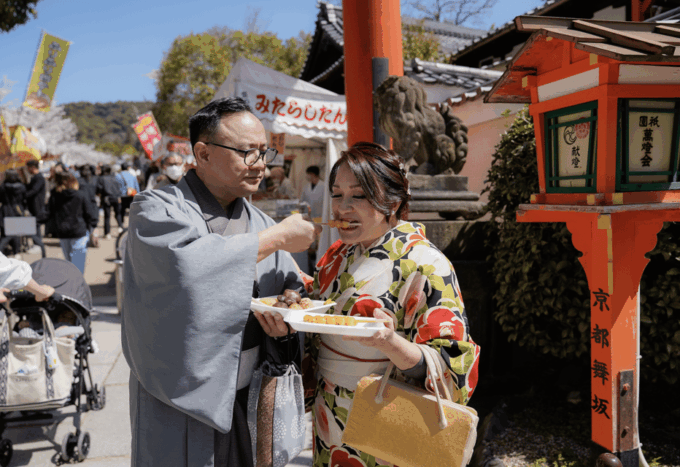Kyoto Fully Customized 1 Day Private Tour - Exploring Kyotos Hidden Gems