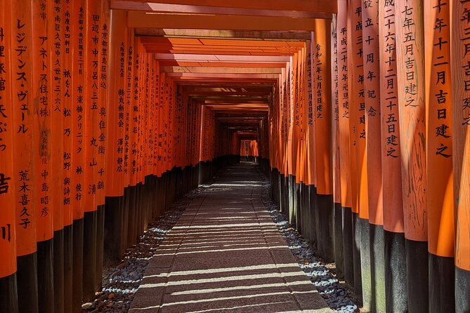 Kyoto Fushimi District Food and History Tour - Sake Distillery Museum Exploration