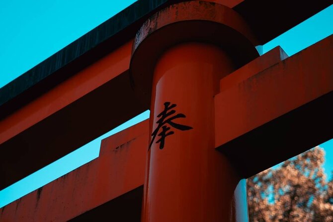 Kyoto Fushimi-Inari Night Walking Tour - Customer Feedback and Testimonials