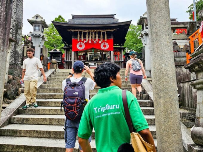 Kyoto: Fushimi Inari Taisha Guided Walking Tour - Frequently Asked Questions