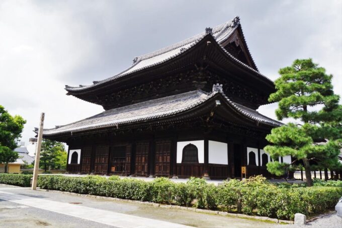 Kyoto: Gateway to Gion Walking Tour for First-Time Visitors - Frequently Asked Questions