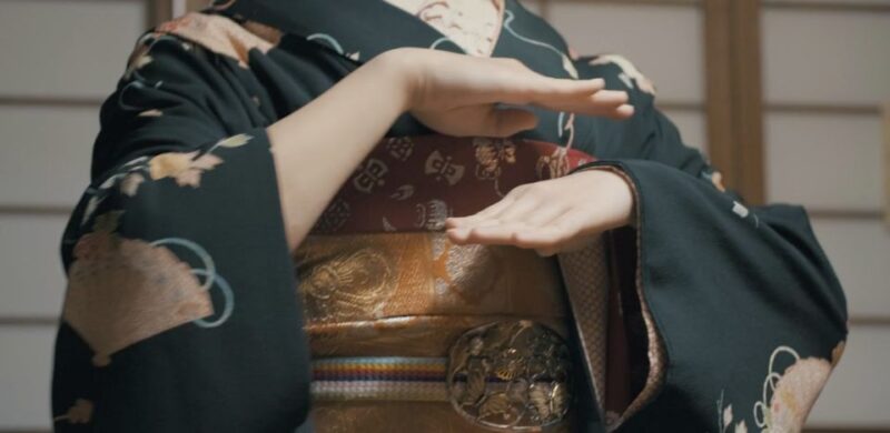 Kyoto: Geisha Arts Gion Cultural Walk With Geisha Show - Key Points