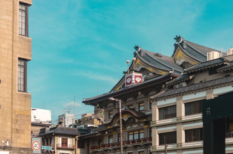 Kyoto: Geisha Arts Gion Cultural Walk With Geisha Show - Tour Inclusions